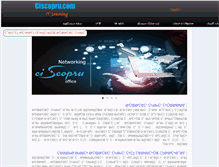 Tablet Screenshot of ciscopru.com